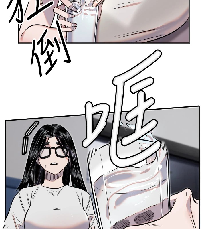 [韩国漫画] 守护天使 剧情,女学生#[132P]-44