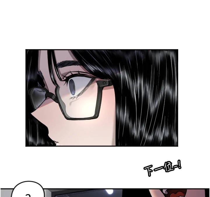 [韩国漫画] 守护天使 剧情,女学生#[132P]-58