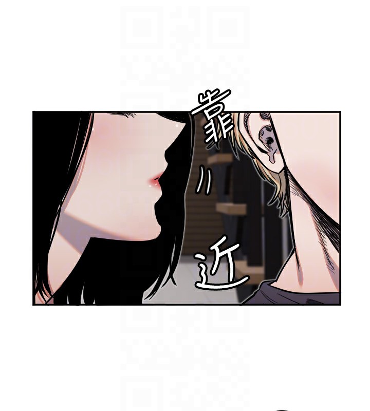 [韩国漫画] 守护天使 剧情,女学生#[132P]-61