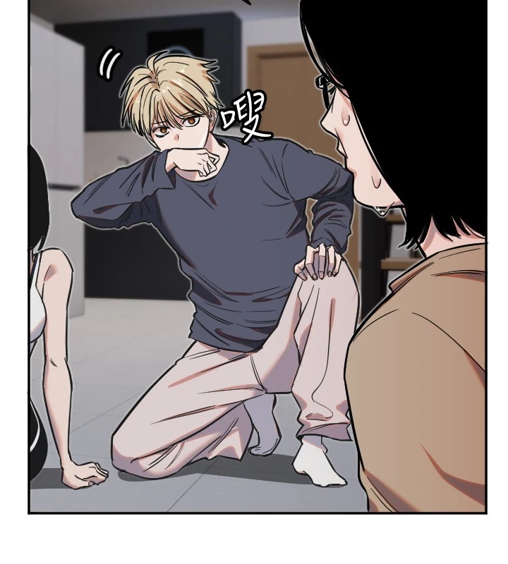 [韩国漫画] 守护天使 剧情,女学生#[132P]-67