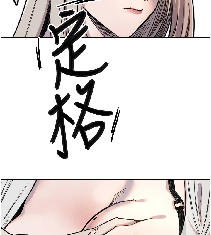 [韩国漫画] 守护天使 剧情,女学生#[132P]-82