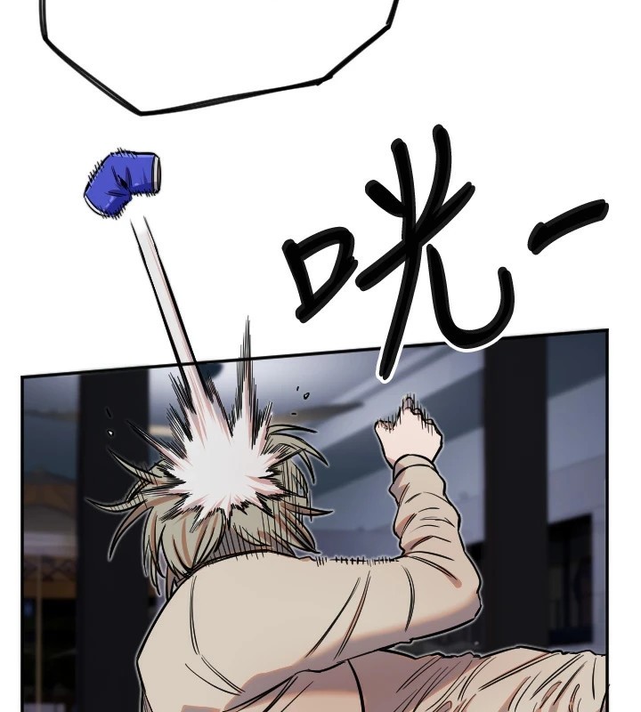 [韩国漫画] 守护天使 剧情,女学生#[132P]-89