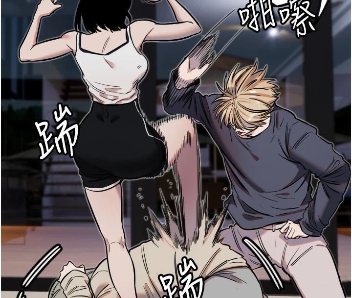 [韩国漫画] 守护天使 剧情,女学生#[132P]-91