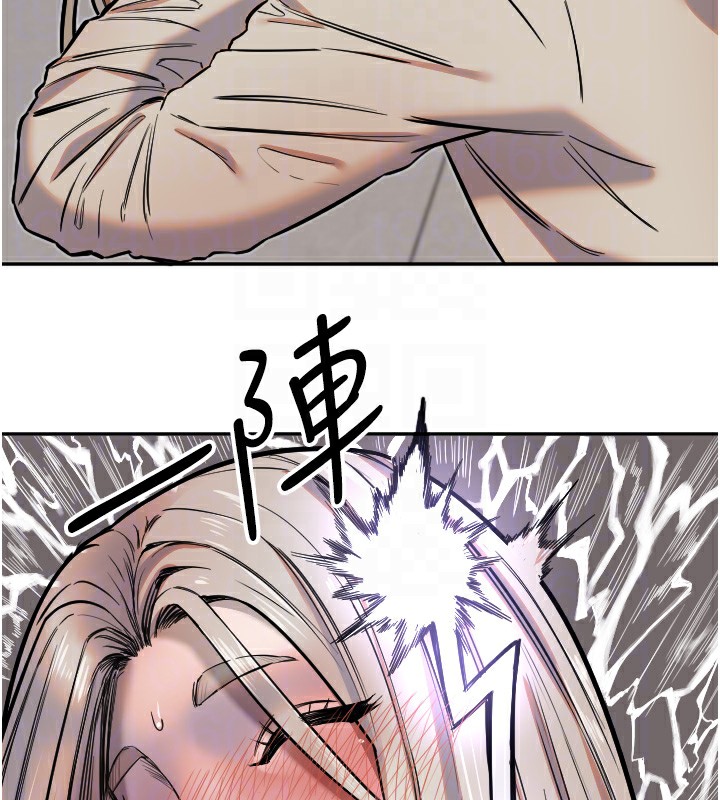 [韩国漫画] 守护天使 剧情,女学生#[132P]-94