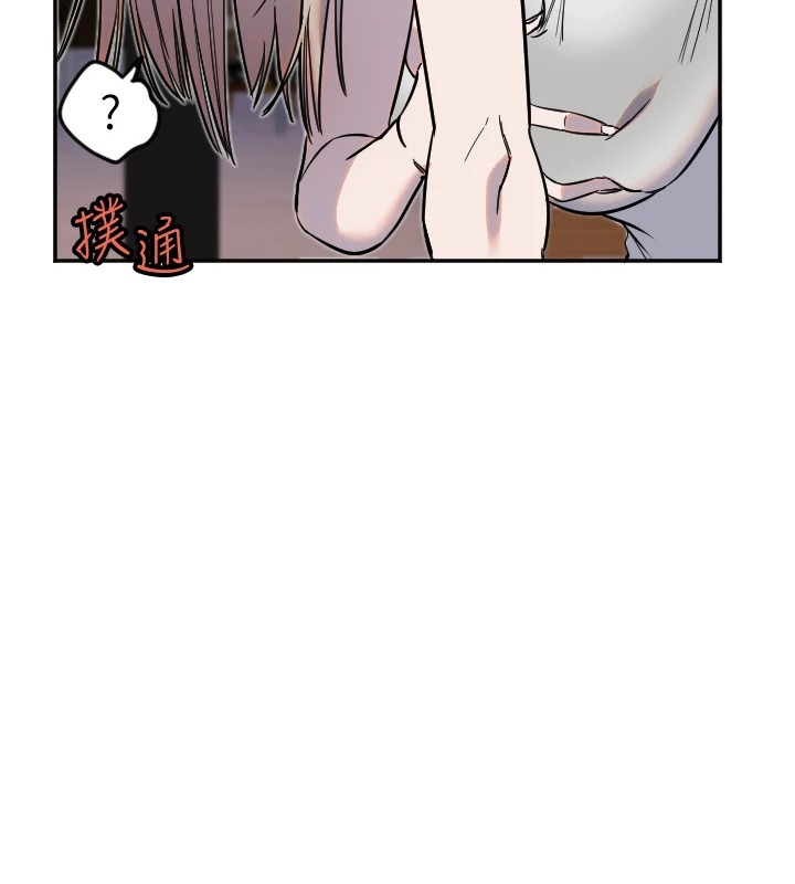 [韩国漫画] 守护天使 剧情,女学生#[132P]-98