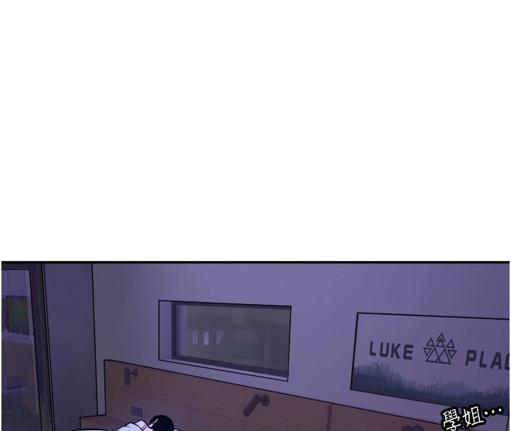 [韩国漫画] 守护天使 剧情,女学生#[128P]-102