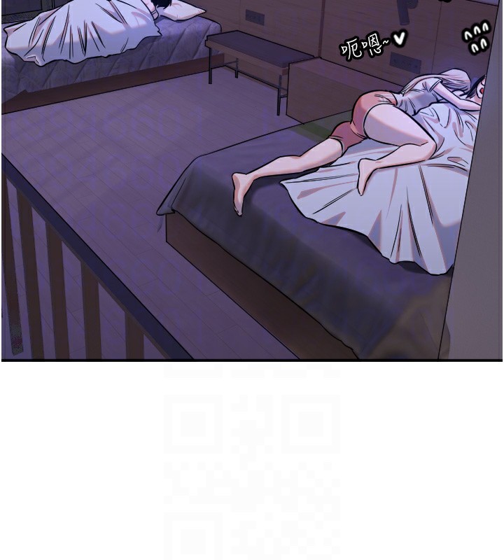 [韩国漫画] 守护天使 剧情,女学生#[128P]-103