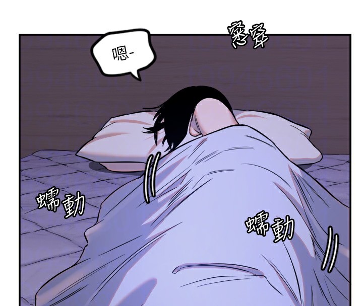 [韩国漫画] 守护天使 剧情,女学生#[128P]-106