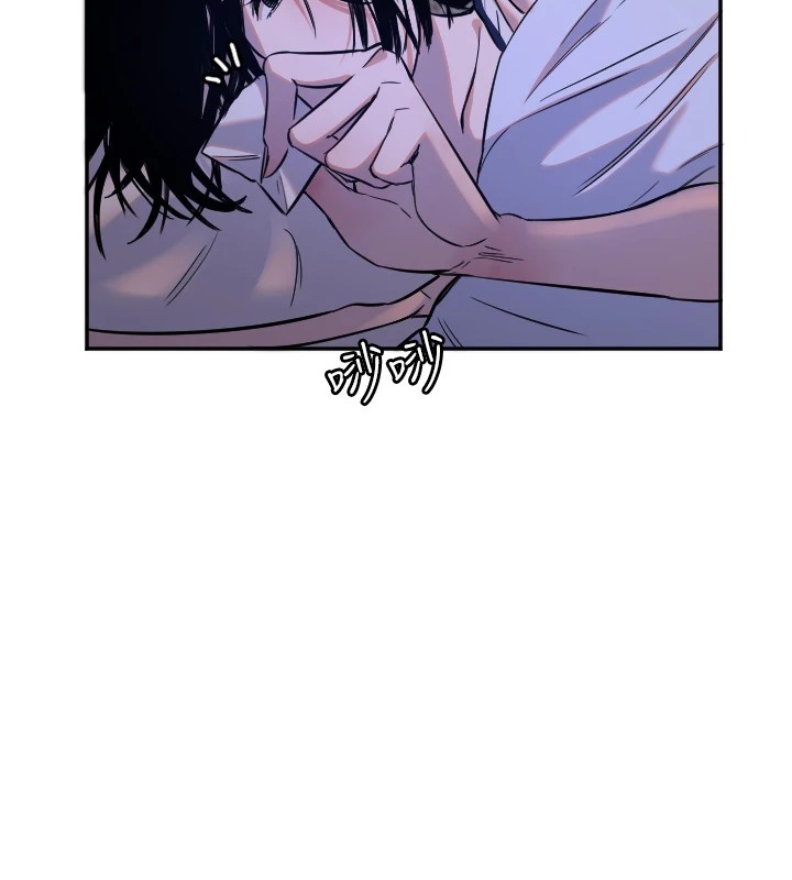 [韩国漫画] 守护天使 剧情,女学生#[128P]-108