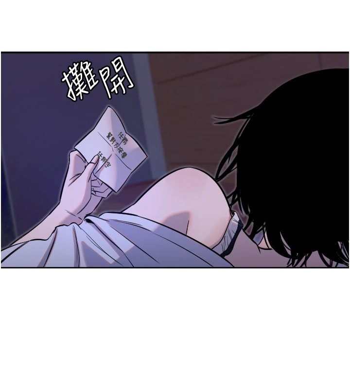 [韩国漫画] 守护天使 剧情,女学生#[128P]-109