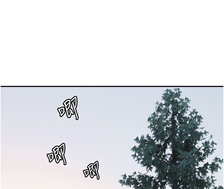 [韩国漫画] 守护天使 剧情,女学生#[128P]-114