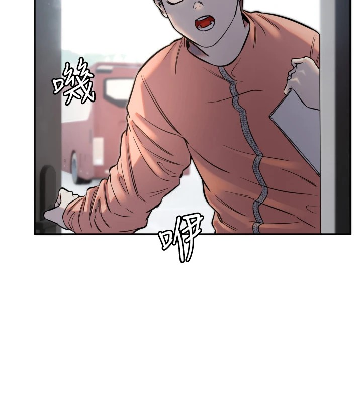 [韩国漫画] 守护天使 剧情,女学生#[128P]-124