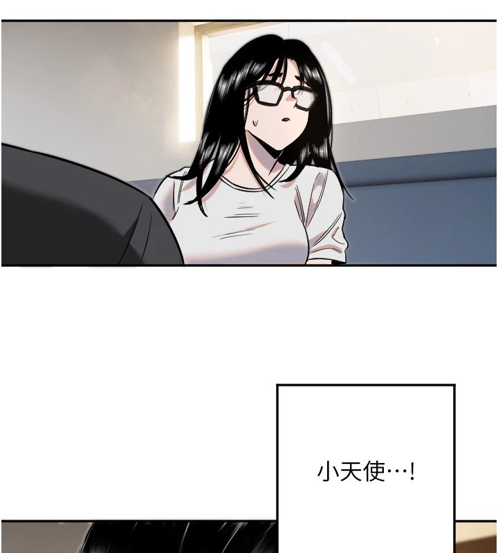 [韩国漫画] 守护天使 剧情,女学生#[128P]-125