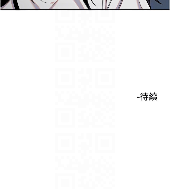 [韩国漫画] 守护天使 剧情,女学生#[128P]-127