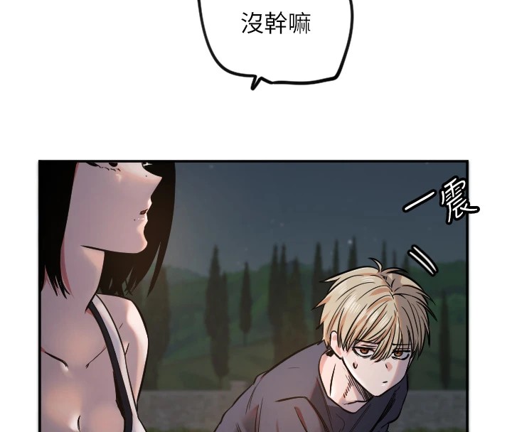 [韩国漫画] 守护天使 剧情,女学生#[128P]-20