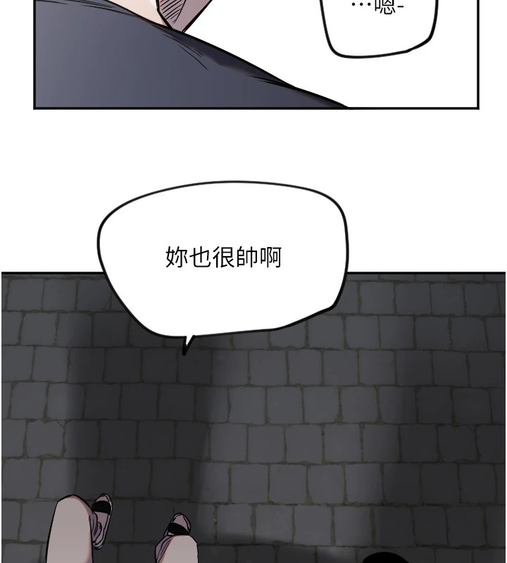[韩国漫画] 守护天使 剧情,女学生#[128P]-44