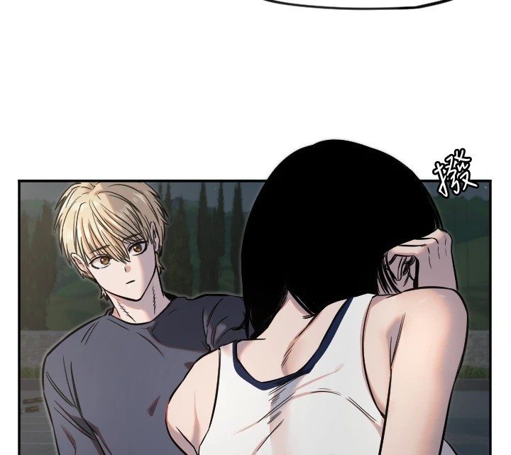 [韩国漫画] 守护天使 剧情,女学生#[128P]-66