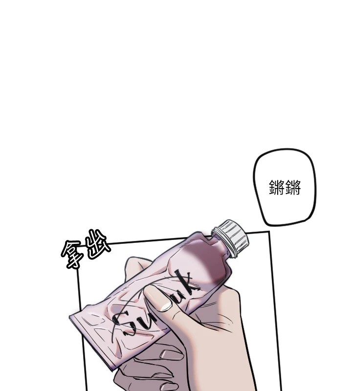 [韩国漫画] 守护天使 剧情,女学生#[128P]-68