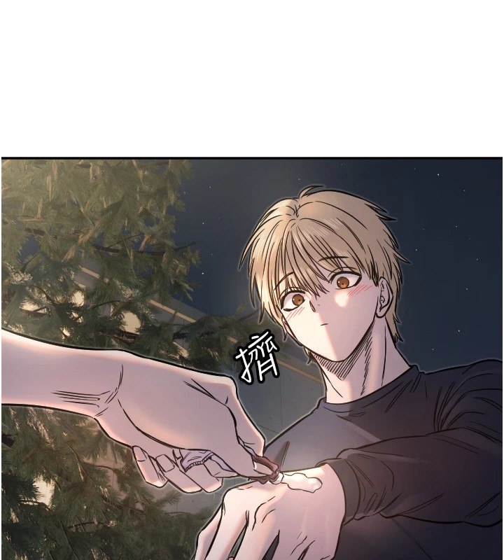 [韩国漫画] 守护天使 剧情,女学生#[128P]-70