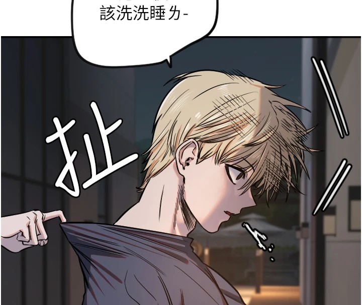 [韩国漫画] 守护天使 剧情,女学生#[128P]-8