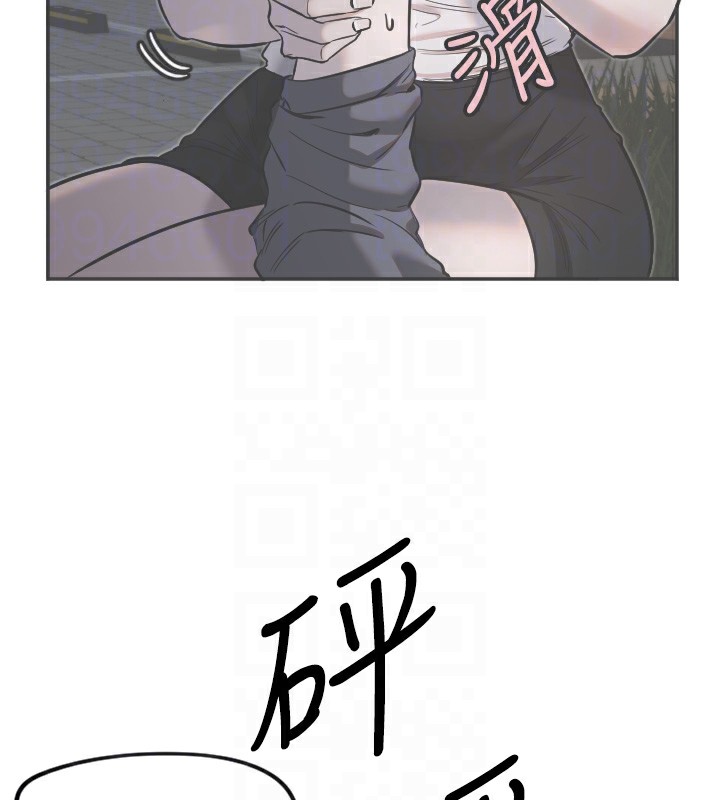 [韩国漫画] 守护天使 剧情,女学生#[128P]-89