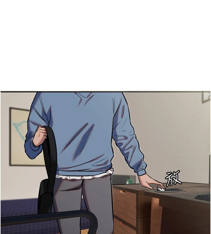 [韩国漫画] 守护天使 剧情,女学生#[141P]-132