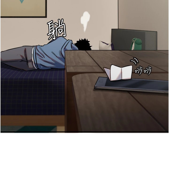 [韩国漫画] 守护天使 剧情,女学生#[141P]-134