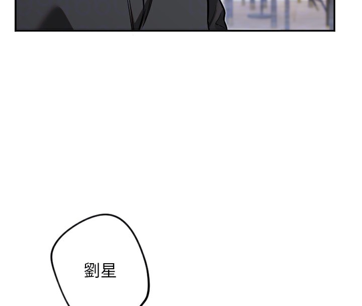 [韩国漫画] 守护天使 剧情,女学生#[141P]-23