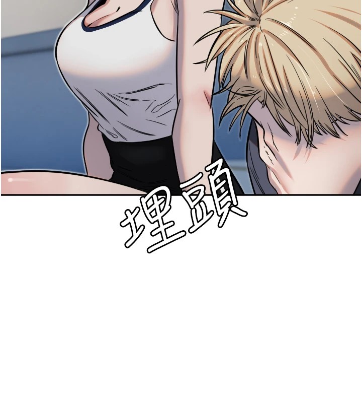 [韩国漫画] 守护天使 剧情,女学生#[141P]-45