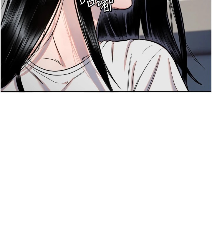 [韩国漫画] 守护天使 剧情,女学生#[141P]-5