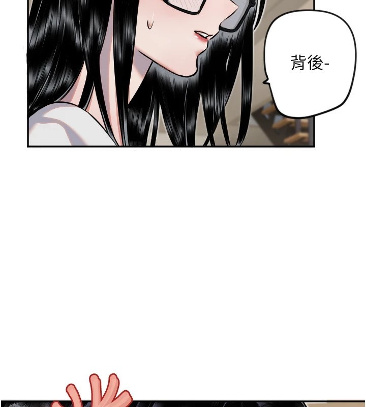 [韩国漫画] 守护天使 剧情,女学生#[141P]-61