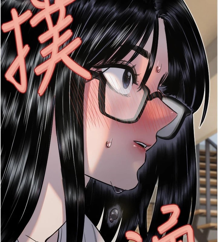 [韩国漫画] 守护天使 剧情,女学生#[141P]-62