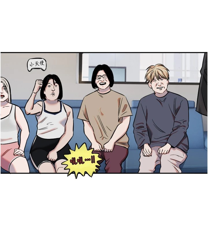 [韩国漫画] 守护天使 剧情,女学生#[141P]-72