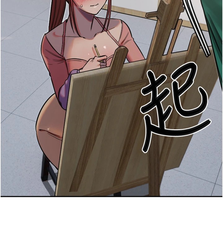 [韩国漫画] 守护天使 剧情,女学生#[129P]-100