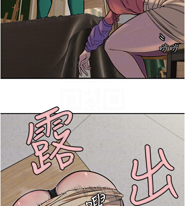 [韩国漫画] 守护天使 剧情,女学生#[129P]-119