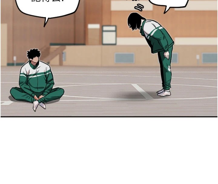 [韩国漫画] 守护天使 剧情,女学生#[129P]-45