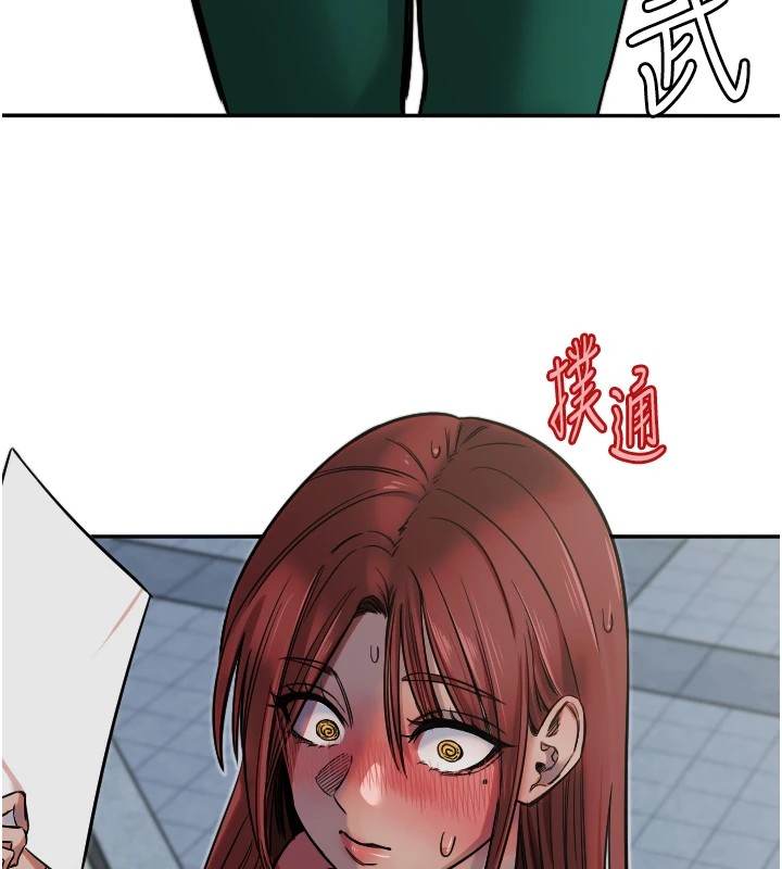 [韩国漫画] 守护天使 剧情,女学生#[129P]-61