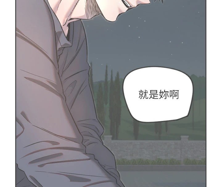 [韩国漫画] 守护天使 剧情,女学生#[129P]-8