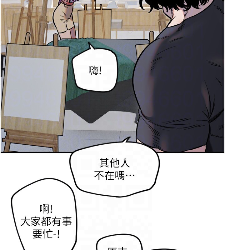 [韩国漫画] 守护天使 剧情,女学生#[129P]-87