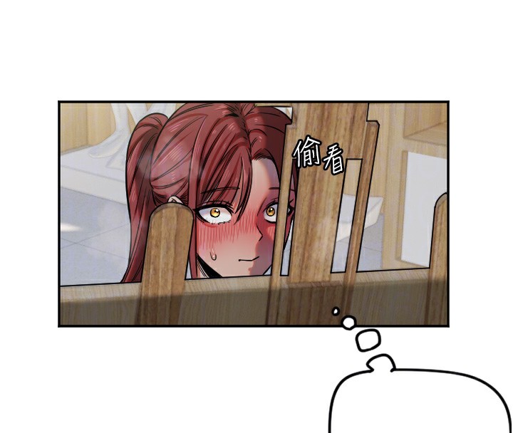 [韩国漫画] 守护天使 剧情,女学生#[129P]-89