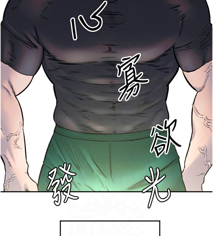 [韩国漫画] 守护天使 剧情,女学生#[129P]-94