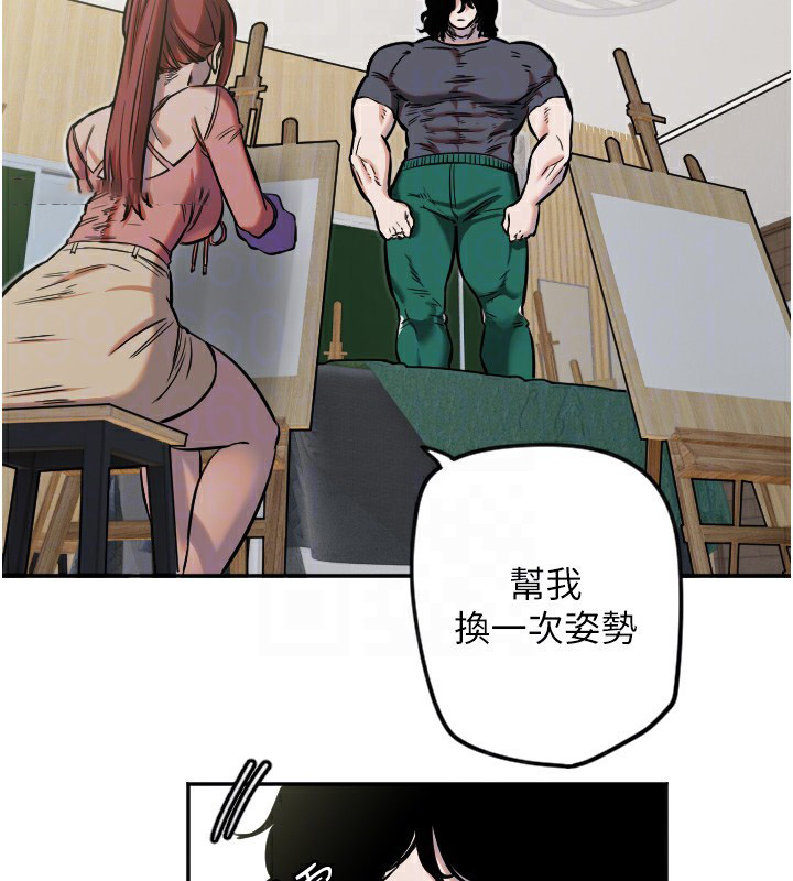 [韩国漫画] 守护天使 剧情,女学生#[129P]-96