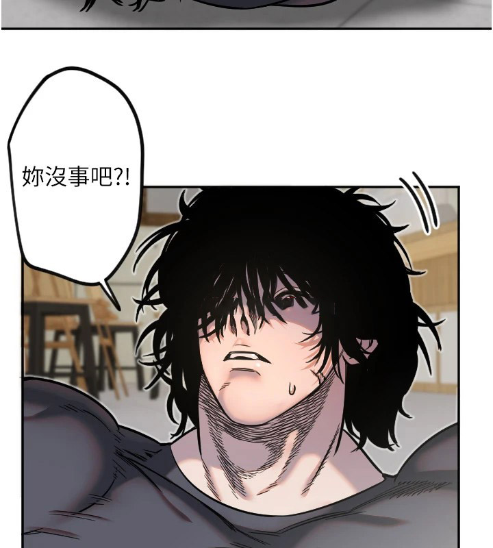 [韩国漫画] 守护天使 剧情,女学生#[113P]-32