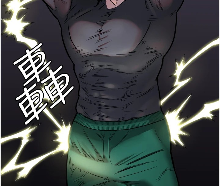 [韩国漫画] 守护天使 剧情,女学生#[113P]-8