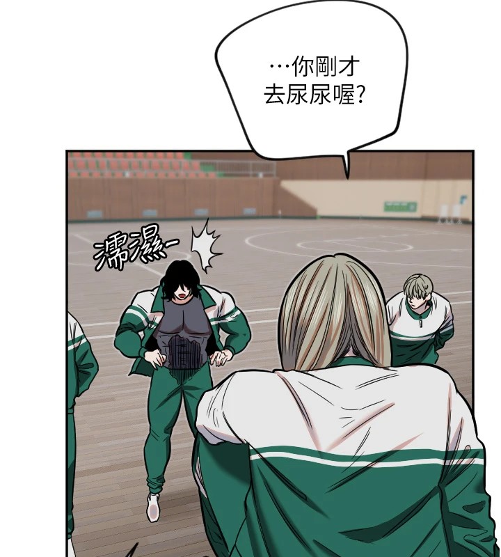 [韩国漫画] 守护天使 剧情,女学生#[127P]-107