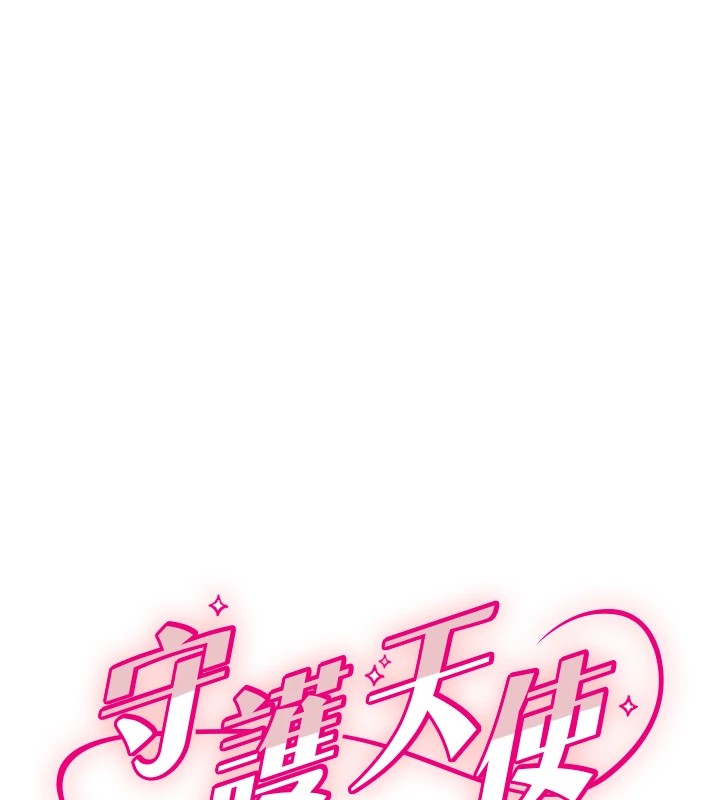 [韩国漫画] 守护天使 剧情,女学生#[127P]-11