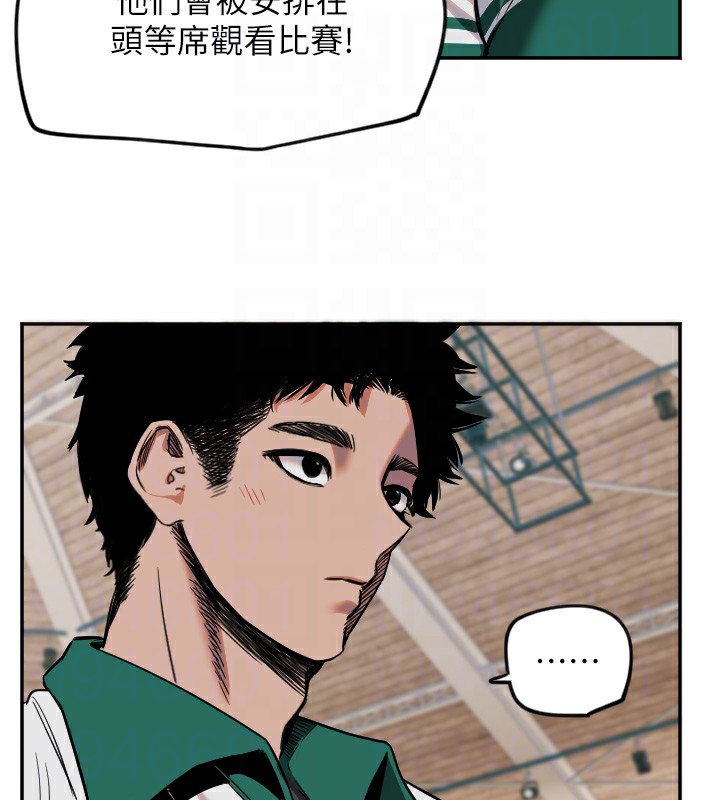 [韩国漫画] 守护天使 剧情,女学生#[127P]-117