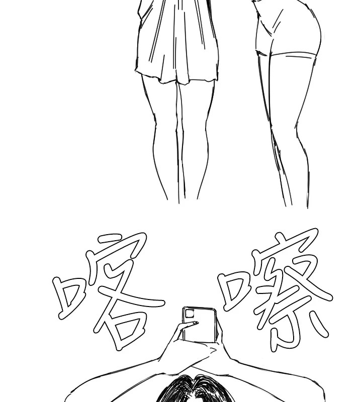 [韩国漫画] 守护天使 剧情,女学生#[127P]-123