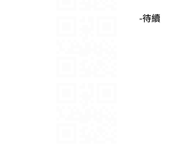 [韩国漫画] 守护天使 剧情,女学生#[127P]-127