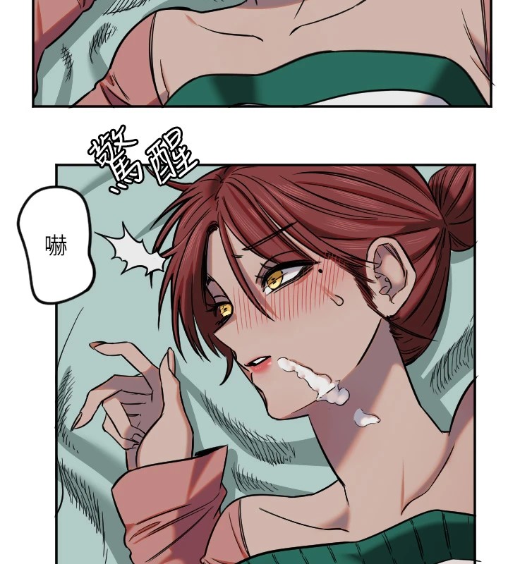 [韩国漫画] 守护天使 剧情,女学生#[127P]-15